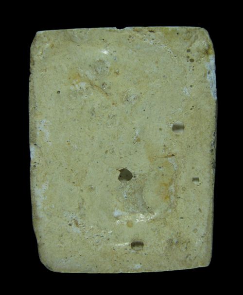 พระพรหมหลวงปู่ดู่ วัดสะแก พิมพ์เล็ก