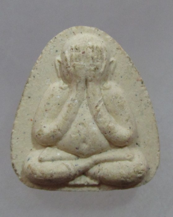 20 บาท พระปิดตาหลังแบบหลวงปู่บุญ วัดทุ่งเหียง จ ชลบุรี