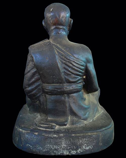 พระบูชาพระอาจารย์ธรรมโชติ ปี22 วัดโพธิ์เก้าต้น สิงห์บุรี