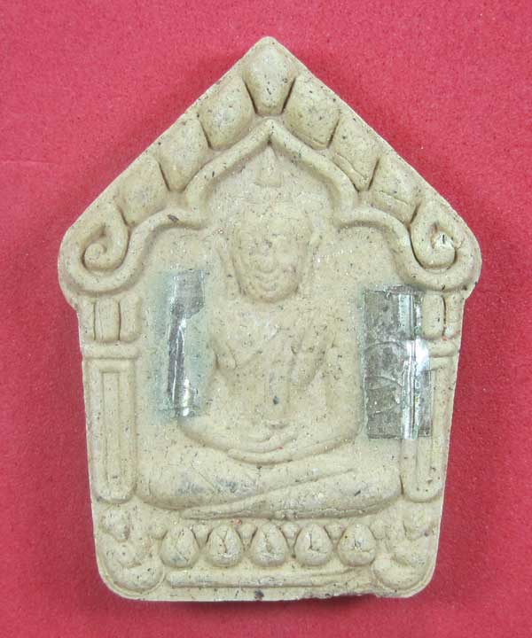 เคาะแรกวัดใจขุนแผนปฐวีนาคราชรุ่นรวยทรัพย์ตะกรุดเงินคู่หลวงปู่คำบุคุตฺตจิตโตวัดกุดชมภูจ.อุบลราชธานี
