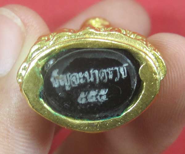 วัดใจพระกริ่งปัญจะนาคราช(พิมพ์ใหญ่)วัดไทยเมืองบั้งไพพญานาค อ.โพนพิสัย จ.หนองคาย แชมป์สายอิสาน