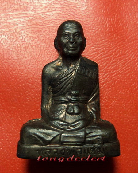 รูปเหมือนปั๊มหลวงพ่อแช่ม วัดดอนยายหอม รุ่นสร้างโรงพยาบาล เนื้อนวโลหะ หายาก สวยมากค่ะ