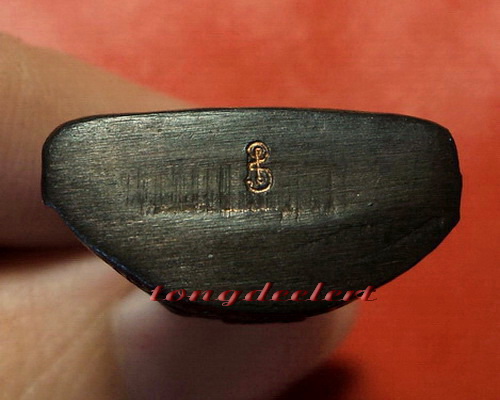 รูปเหมือนปั๊มหลวงพ่อแช่ม วัดดอนยายหอม รุ่นสร้างโรงพยาบาล เนื้อนวโลหะ หายาก สวยมากค่ะ