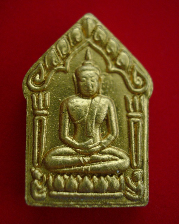 พระขุนแผนผงพรายกุมาร รุ่น พรายบูรพา หลวงพ่อสาคร หลวงปู่สิน ปลุกเสก ว่าน108 ตะกรุดทองแดง