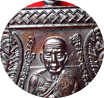 ***เหรียญหลวงปู่ทวด รุ่น“เลื่อนสมณศักดิ์”49/53 วัดช้างให้ จ.ปัตตานี (บล็อกนิยมไหล่ขีด) เนื้อทองแดง