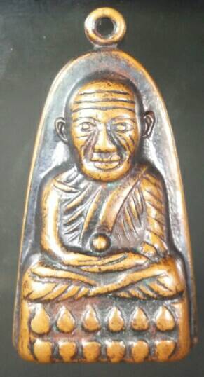 หลวงปู่ทวดปี07