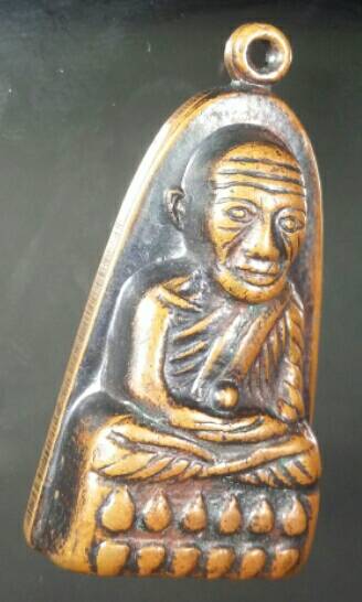 หลวงปู่ทวดปี07