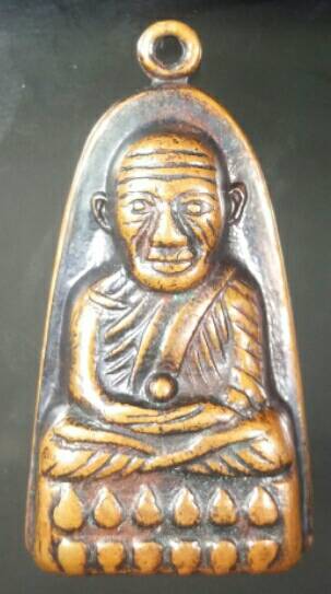 หลวงปู่ทวดปี07