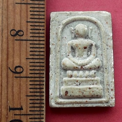 วัดใจเริ่ม 10 บาท กับ พระสมเด็จวัดถ้ำแฝด กาญจนบุรี   …AM57