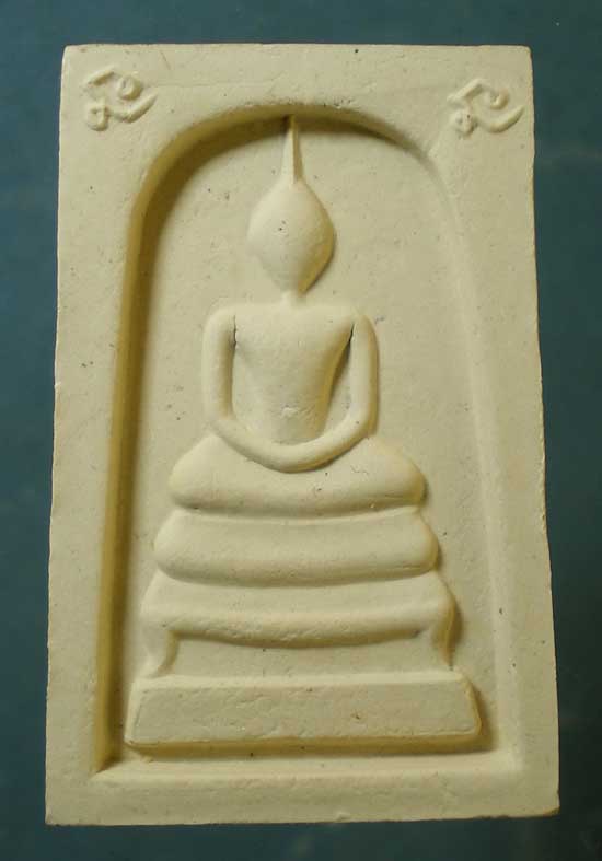 สมเด็จ ทิม๑ ปี40 หลวงปู่ทิม วัดพระขาว อยุธยา