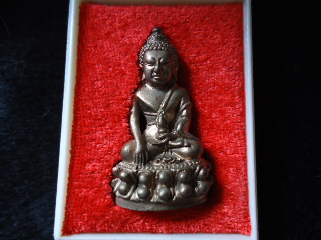 พระกริ่งหลวงปู่คร่ำ 450