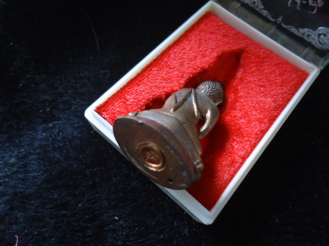 พระกริ่งหลวงปู่คร่ำ 450