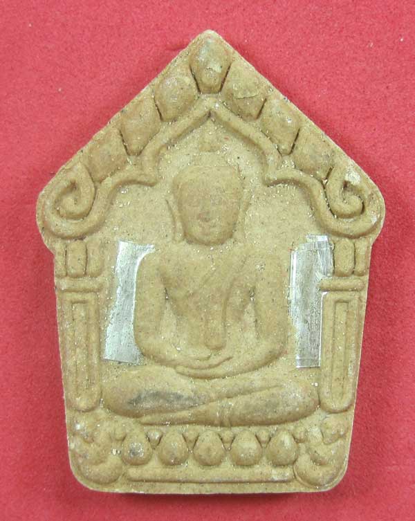 เคาะแรกวัดใจขุนแผนปฐวีนาคราชรุ่นรวยทรัพย์ตะกรุดเงินคู่หลวงปู่คำบุคุตฺตจิตโตวัดกุดชมภูจ.อุบลราชธานี