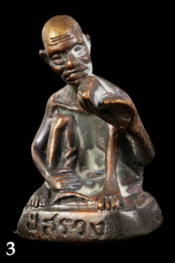 รูปหล่อนับแบงค์ ปี25 หลวงปู่สรวง เทวดาเล่นดิน