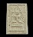 สมเด็จแหวกม่านหลังยัต์นะโมพุทธายะ ฝังพลอยเสก หลวงปู่หมุนเสก ปี43 ออกวัดซับลำใย