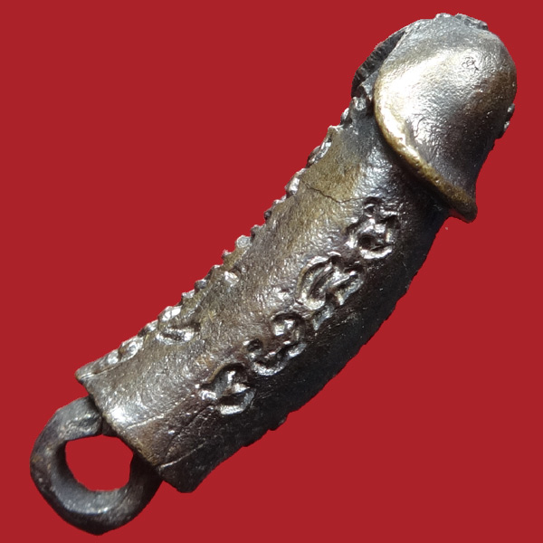 (10) ปลัดขิกสะท้านเวหา หลวงพ่อยิด วัดหนองจอก ปี 36 เนื้อนวะโลหะ ตอกโค๊ต