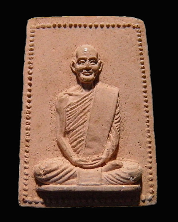 พระผงรูปเหมือน เจ้าคุณนรฯ วัดเทพศิรินทร์ กรุงเทพ หลวงปู่โต๊ะ วัดประดู่ฉิมพลี ปลุกเศก ปี 2515 เนื้อสี