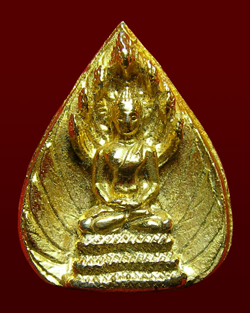 พระนาคปรกใบโพธิ์ อาจารย์ฝั้นปลุกเสก รุ่น 45