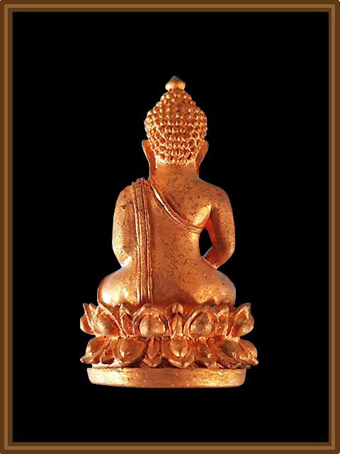 ***พระกริ่งประสบโชค รุ่นแรก พ่อท่านประ อายุ 112 ปี เนื้อทองแดง วัดภูเขาดิน จ. นครศรีธรรมราช ***