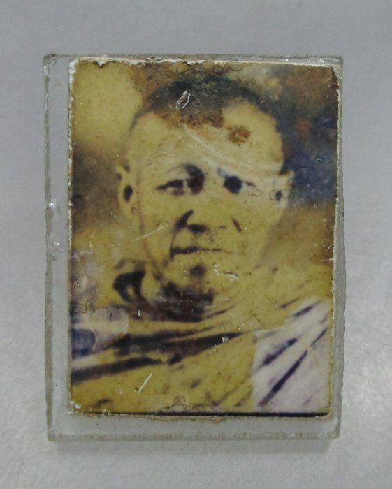 20 บาท รูปถ่ายหลวงพ่อกล่อม วัดโพธิ์ประสิทธิ์ จ อยุธยา