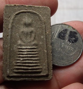 พระสมเด็จเหมราช หลวงพ่อเปิ่น วัดบางพระ และ หลวงพ่อแช่ม วัดธรรมศาลา ปลุกเสก ปี 2517