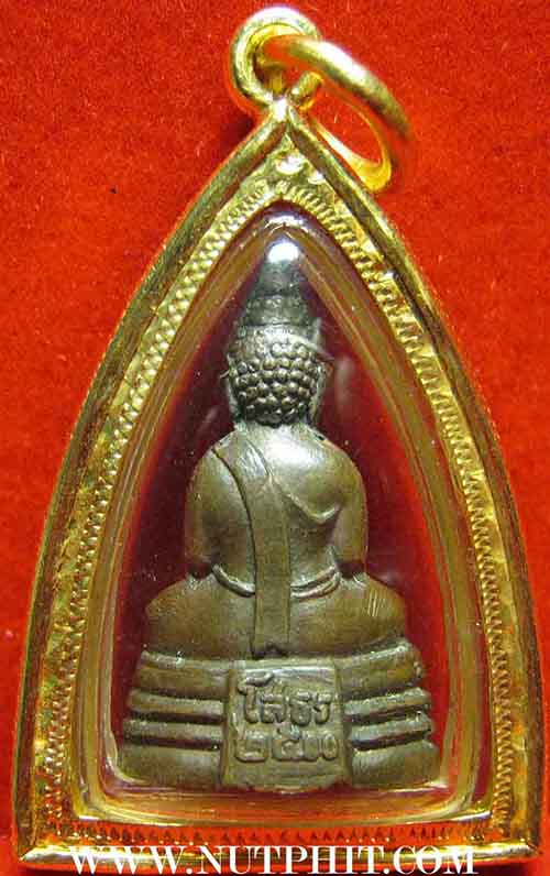 กริ่งพระพุทธโสธร ปี ๒๕๐๐ พิมพ์หน้ากลาง วัดโสธร+บัตรรับรองพระแท้*63
