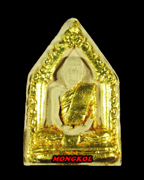 พระรูปเหมือนนั่งเต็มองค์ท่านเจ้าคุณนรฯ วัดเทพศิรินทราวาส พิมพ์ห้าเหลี่ยม พ.ศ.2539 กทม.