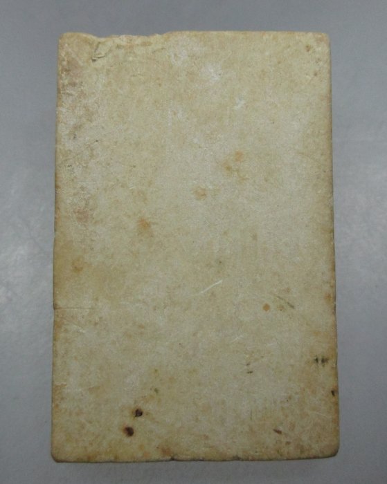 พระสมเด็จเนื้อผงน้ำมันไม่ทราบที่ครับ