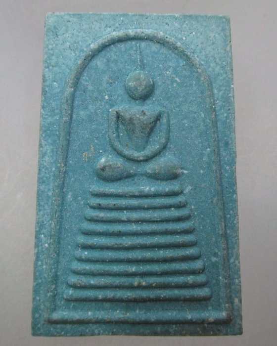 20 บาท พระสมเด็จวัดดอนเมือง รุ่นสร้างพระเจดีย์