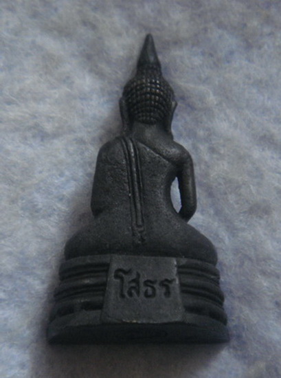 หลวงพ่อพุทธโสธร  วัดโสธรวรารามวรวิหาร ปี ๒๕๓๔