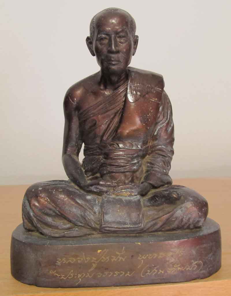 พระบูชา5นิ้ว หลวงปู่หมั่น พุทธาวโร วัดประทุมวราราม บ้านทัพม้า จ.มหาสารคาม 