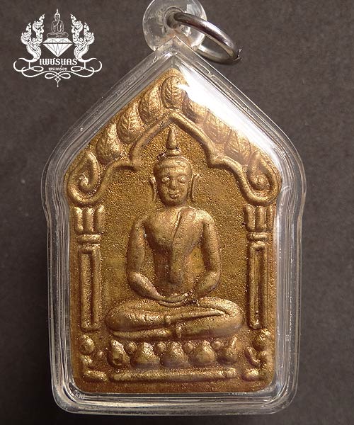 +++ ขุนแผนหลวงพ่อสาคร ปี46(รุ่นผ้าป่า) หลวงพ่อสาคร พิมพ์ใหญ่ทาทอง ตะกรุดทองแดงคู่ +++