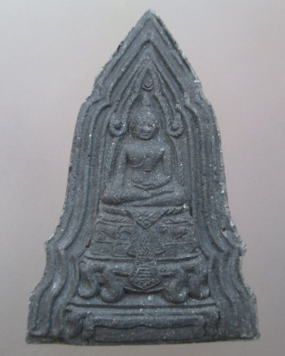 20 บาท พระผงโคนสมอไม่ทราบที่ครับ(ขนาดเล็กกว่า)