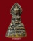 พระกริ่งบดินทร วัดตึก(วัดชัยชนะสงคราม) ปี 2502 ราคาเบาๆ องค์ที่7