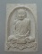 20 บาท พระผงหลวงปู่มั่น ศูนย์ธรรมจักรปฏิบัติธรรมนันทบุรี จ น่าน