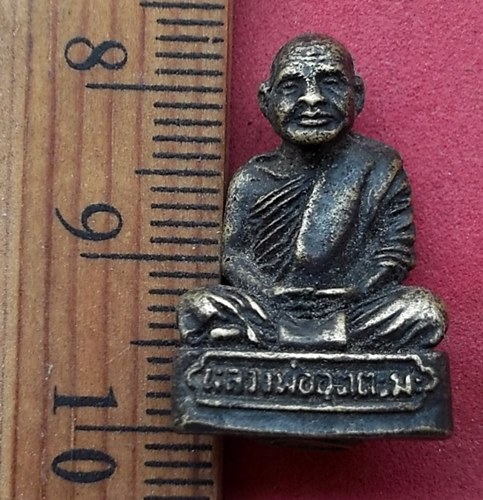 วัดใจเริ่ม 10 บาท กับ รูปเหมือนหลวงพ่ออุตตมะ ....AN321
