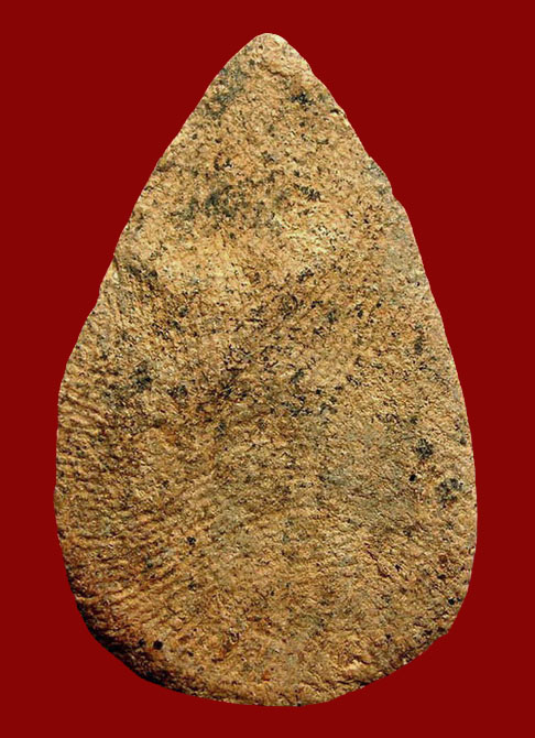 วัดลิงขบ