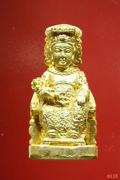 รูปหล่อเจ้าแม่ทับทิม สะพานเหลือง กรุงเทพ พร้อมกล่องเดิม ...../1