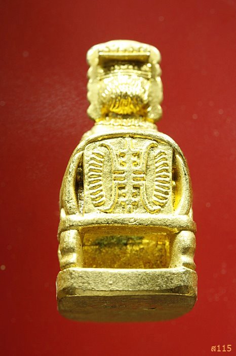 รูปหล่อเจ้าแม่ทับทิม สะพานเหลือง กรุงเทพ พร้อมกล่องเดิม ...../1