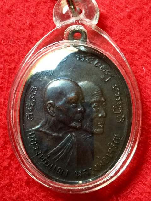 หลวงพ่อแดง วัดเขาบันไดอิฐ