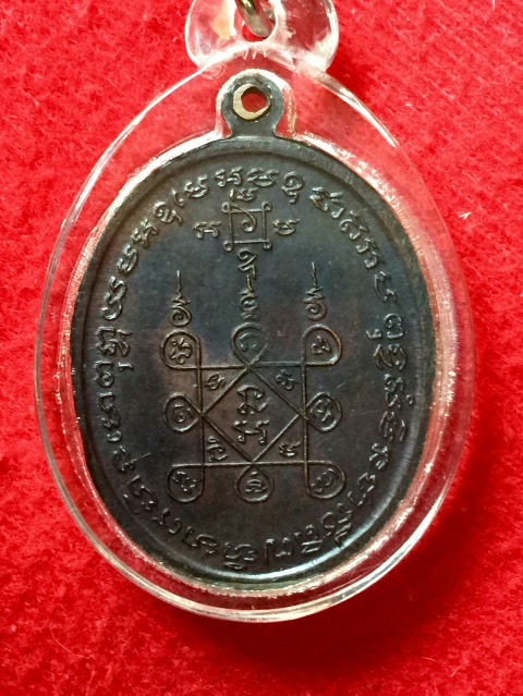 หลวงพ่อแดง วัดเขาบันไดอิฐ