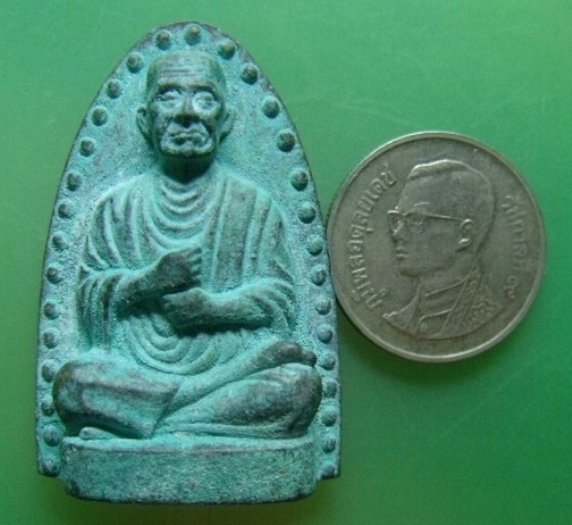 **วัดใจ**รูปเหมือนสมเด็จโตหลังยันต์ แช่น้ำมนต์ หลวงปู่นาค วัดระฆัง ปี2495**สวยๆ ตอกโค้ด 