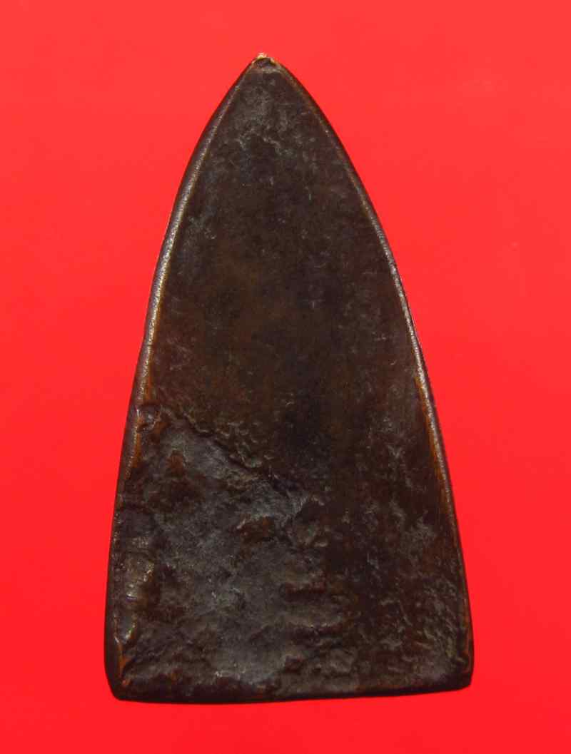 หลวงปู่ทวด ปั๊มซ้ำ ปี05