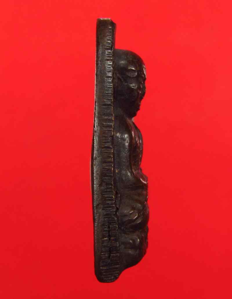 หลวงปู่ทวด ปั๊มซ้ำ ปี05