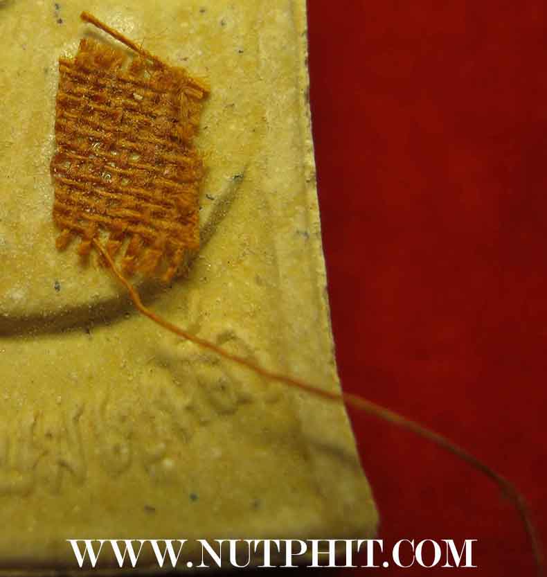 พระผงมหากุศล หลวงพ่อเกษม เขมโก มีจีวรหลวงพ่อ หายากมากครับ +รับประกัน 3 มาตรฐานสูงสุดครับท่าน*78