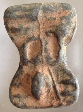 มเหศวร กรุวัดสว่างอารมณ์ สุพรรณบุรี