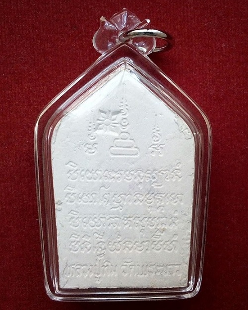 ขุนแผนเคลือบรุ่นแรก เนื้อขาวมุก ฝังตะกรุดเงิน 3ดอก หลวงปู่ทิม วัดพระขาว ปี45 ตอกโค๊ตด้านหลัง