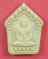 เคาะแรกวัดใจขุนแผนปฐวีนาคราชรุ่นรวยทรัพย์ตะกรุดเงินคู่หลวงปู่คำบุคุตฺตจิตโตวัดกุดชมภูจ.อุบลราชธานี