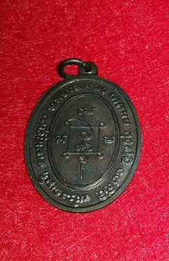 หลวงพ่อแดง วัดเขาบันไดอิฐ 