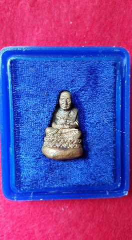 หลวงปู่ทวด วัดช้างไห้ 